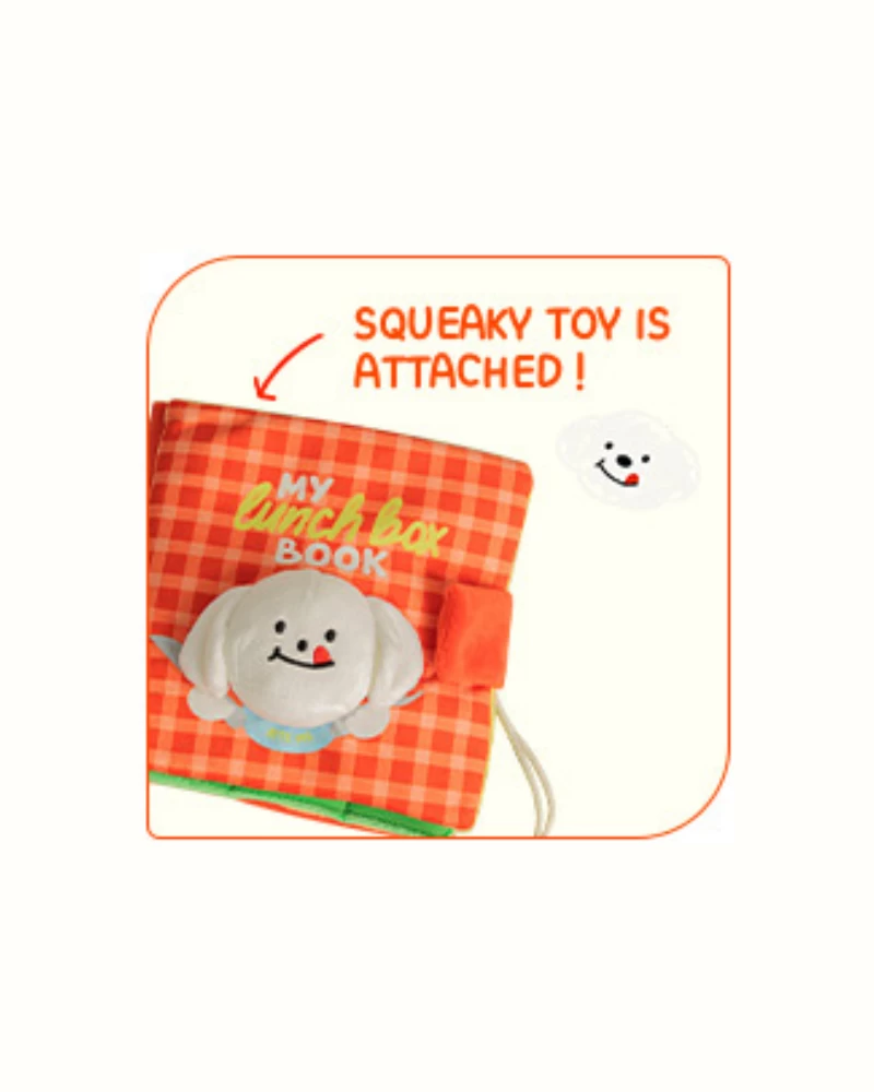 BITE ME Lunch Box Nosework Dog Book Plush Toy - Image 6