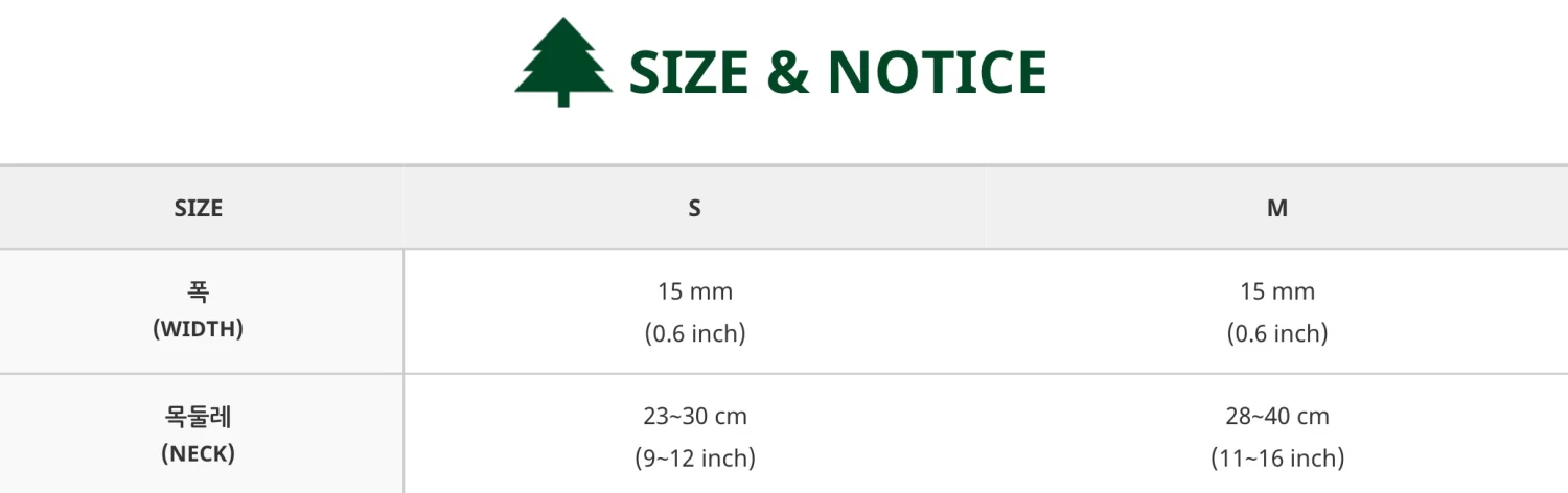 CHARLIE'S BACKYARD Easy Dog Collar In Black - Image 5