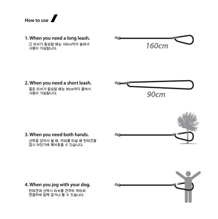 CHARLIE'S BACKYARD Adjustable Easy Dog Leash In Navy - Image 9